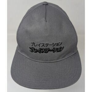 H&M Japanese Playstation 5 Snapback Baseball Cap Hat Japan Size Small/Medium VTG
